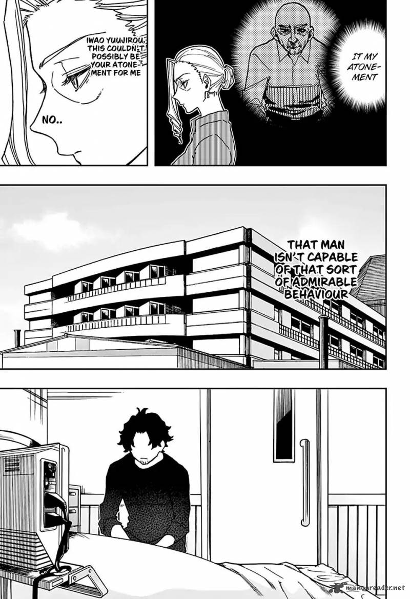 Read ACT AGE Manga Online
