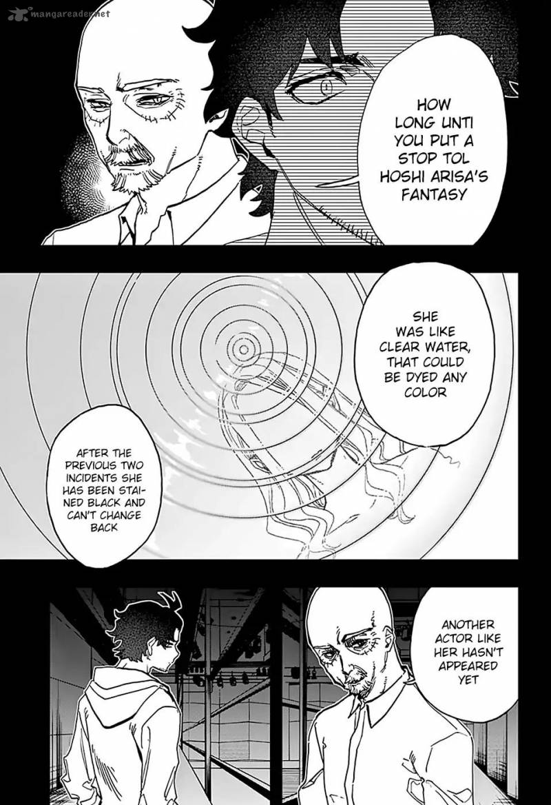 Read ACT AGE Manga Online