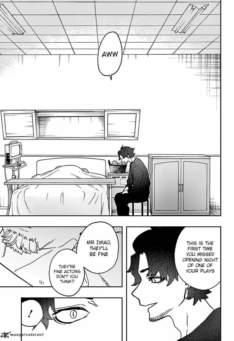 Read ACT AGE Manga Online