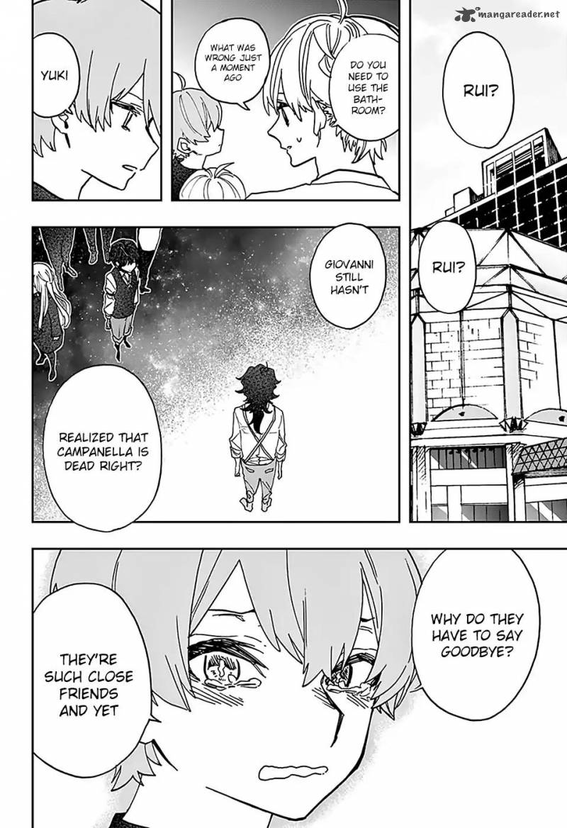 Read ACT AGE Manga Online