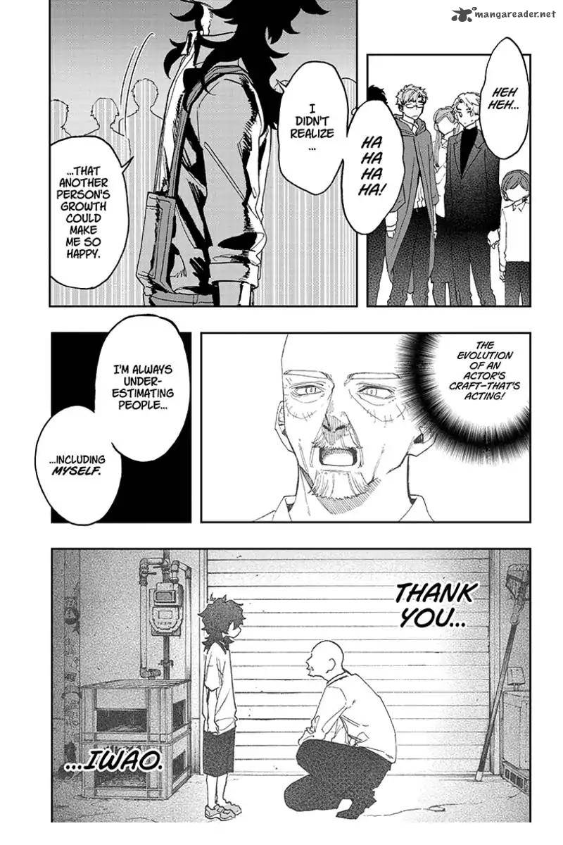 Read ACT AGE Manga Online