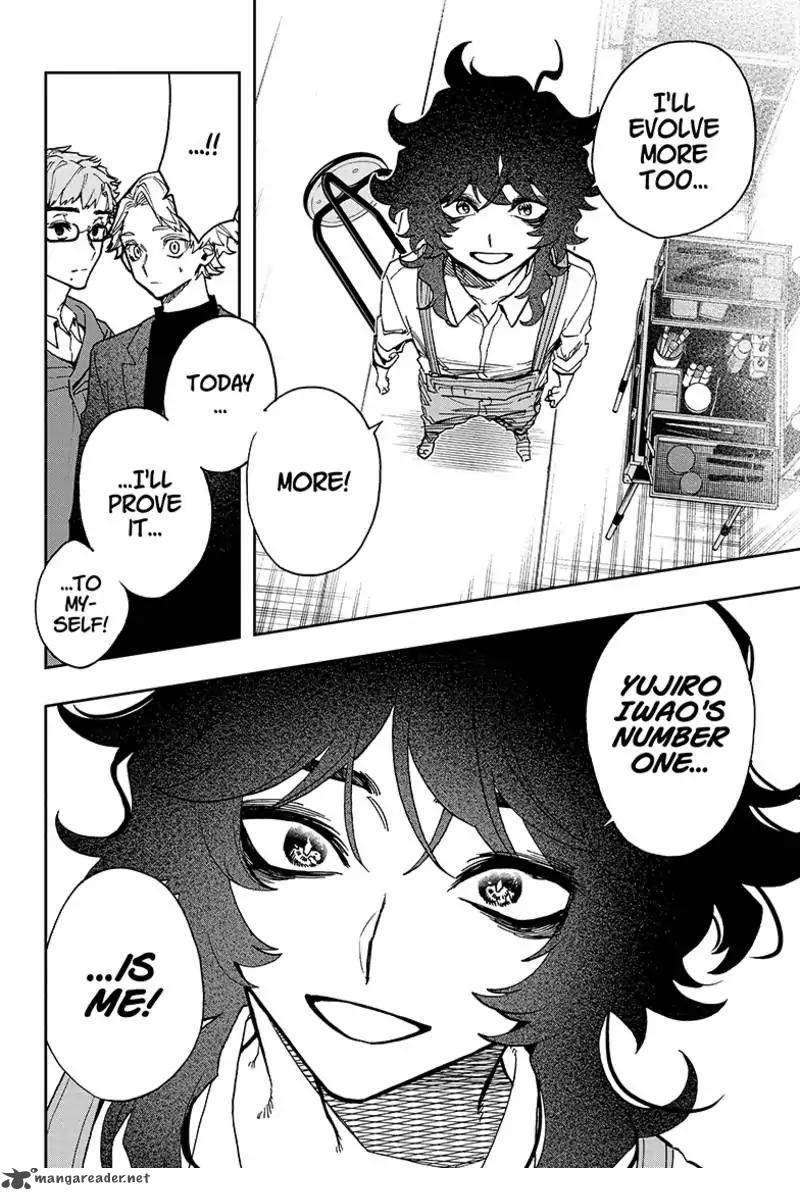 Read ACT AGE Manga Online