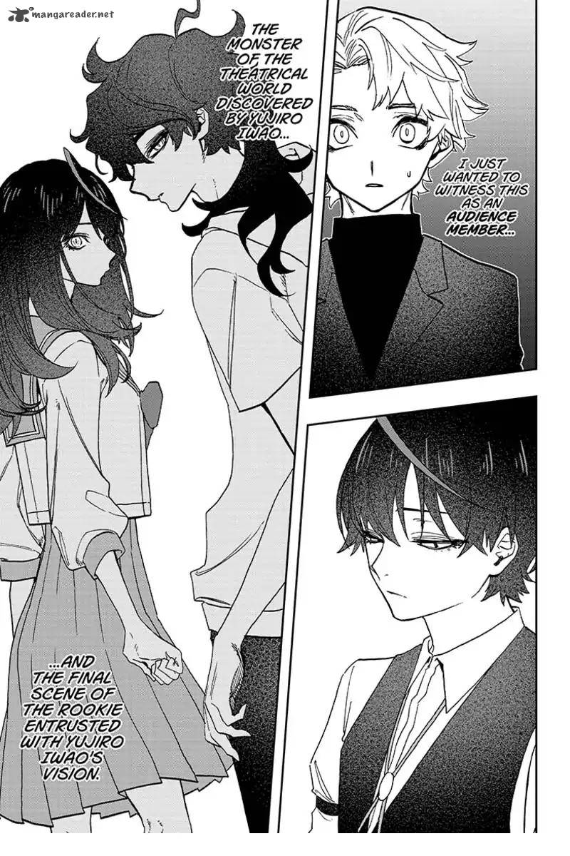 Read ACT AGE Manga Online