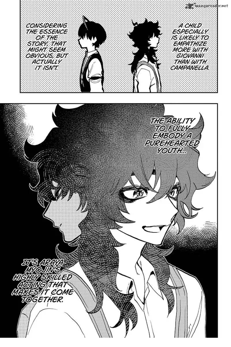 Read ACT AGE Manga Online