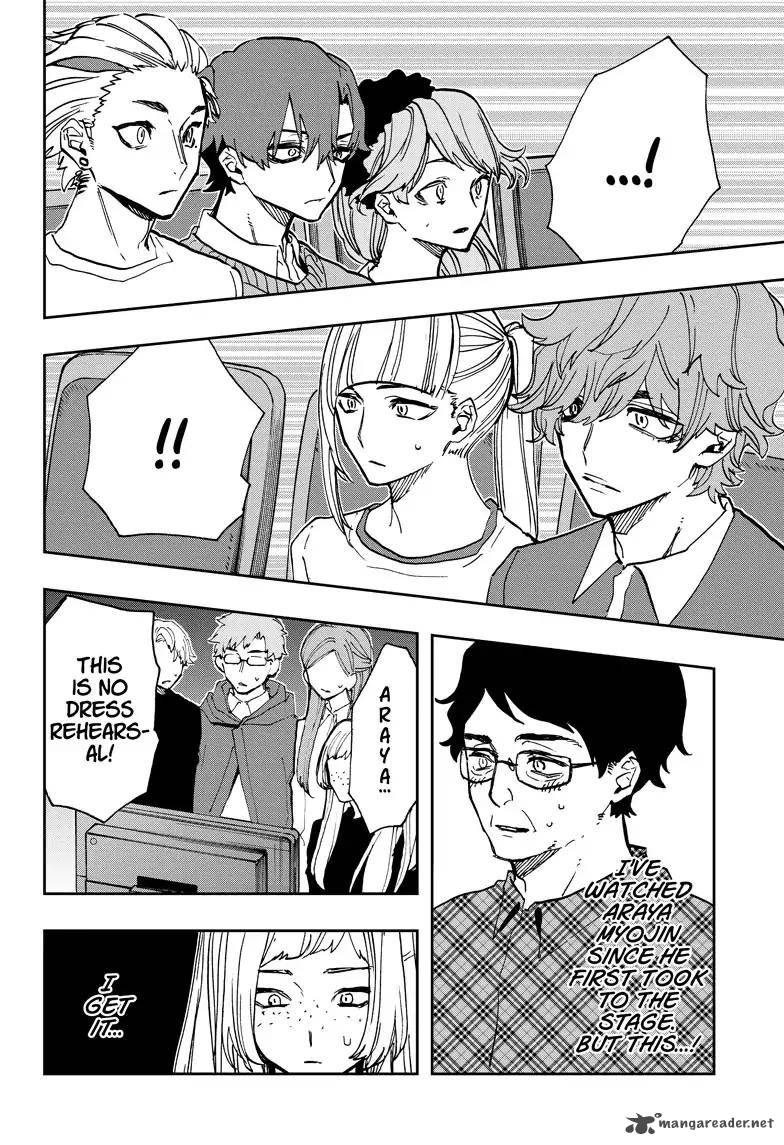 Read ACT AGE Manga Online