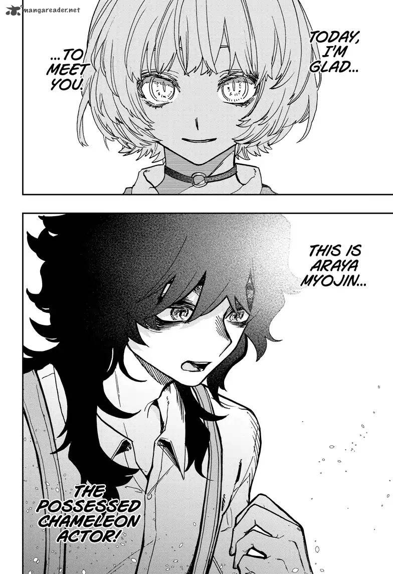 Read ACT AGE Manga Online