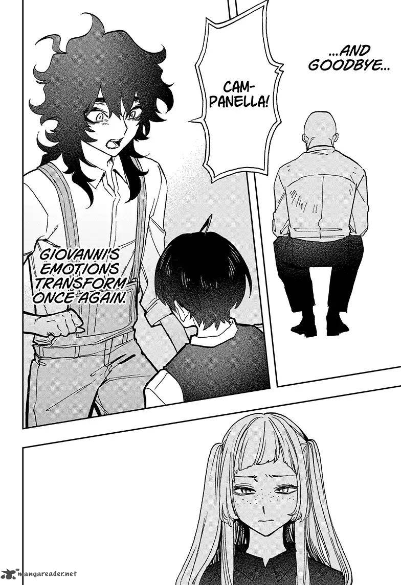 Read ACT AGE Manga Online