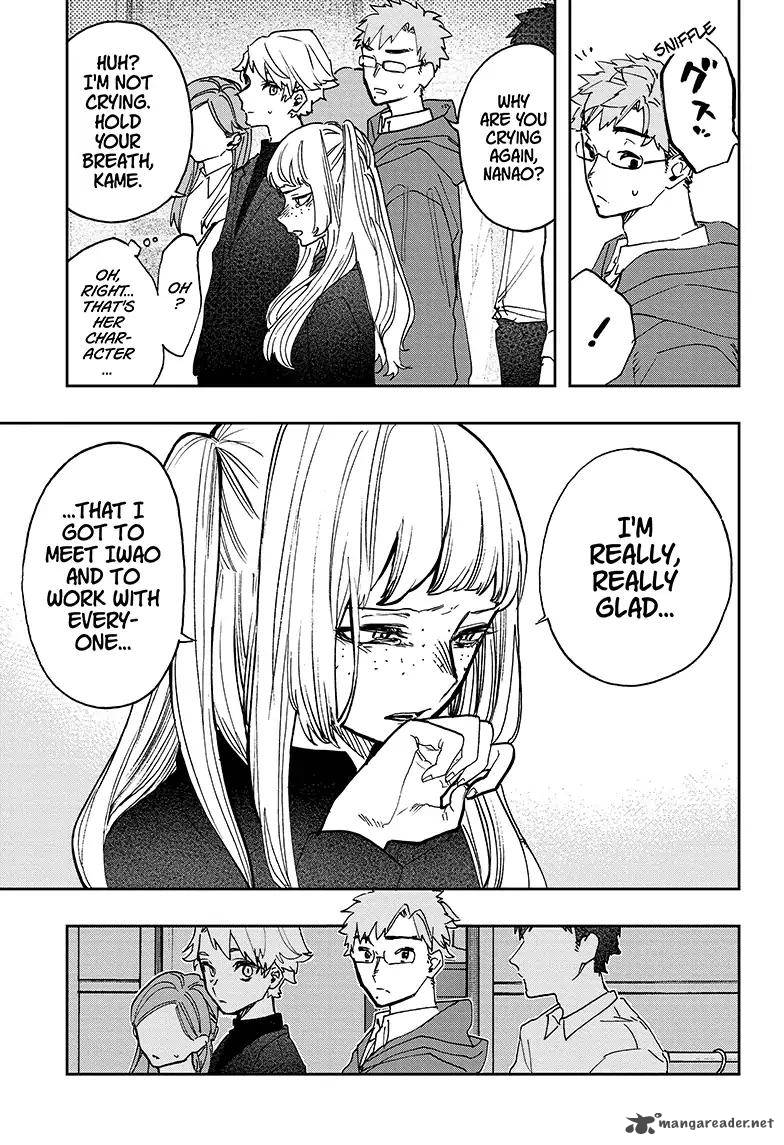 Read ACT AGE Manga Online