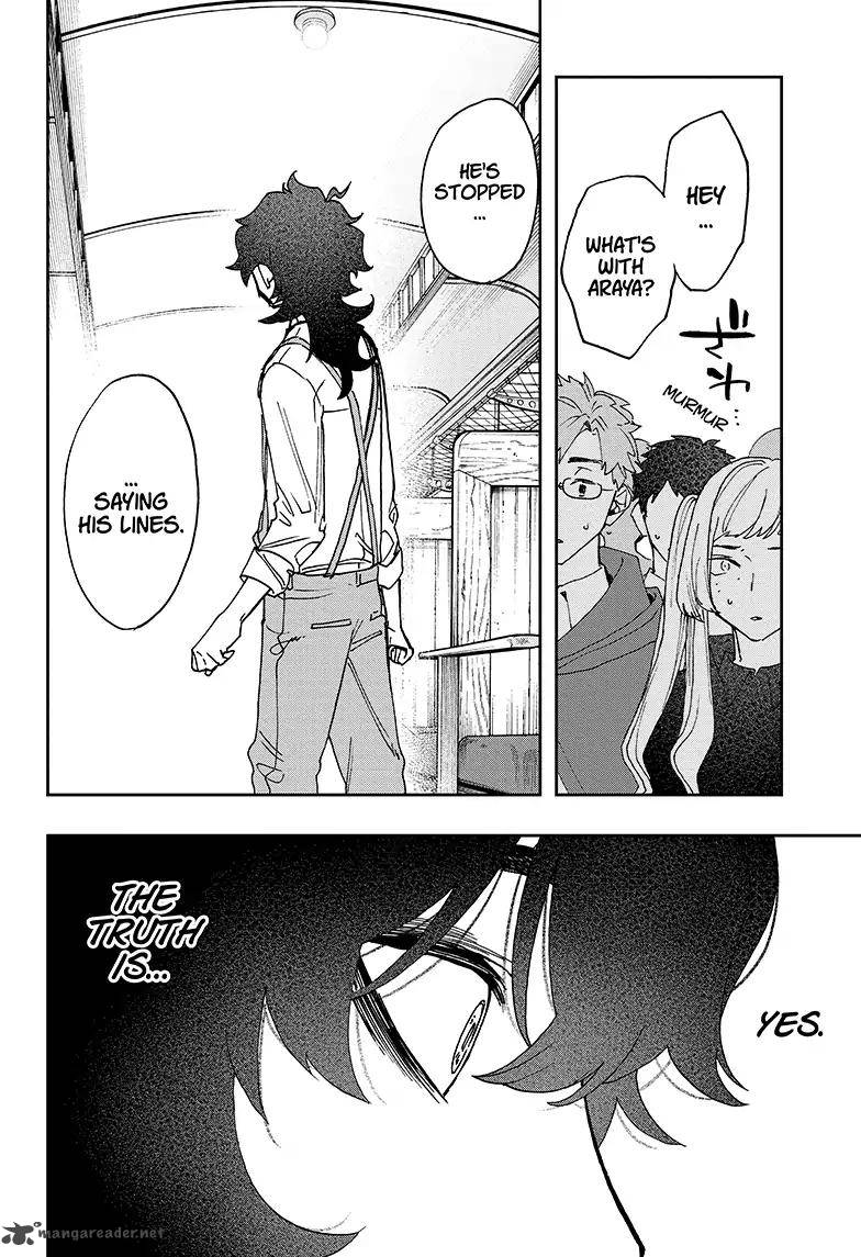 Read ACT AGE Manga Online