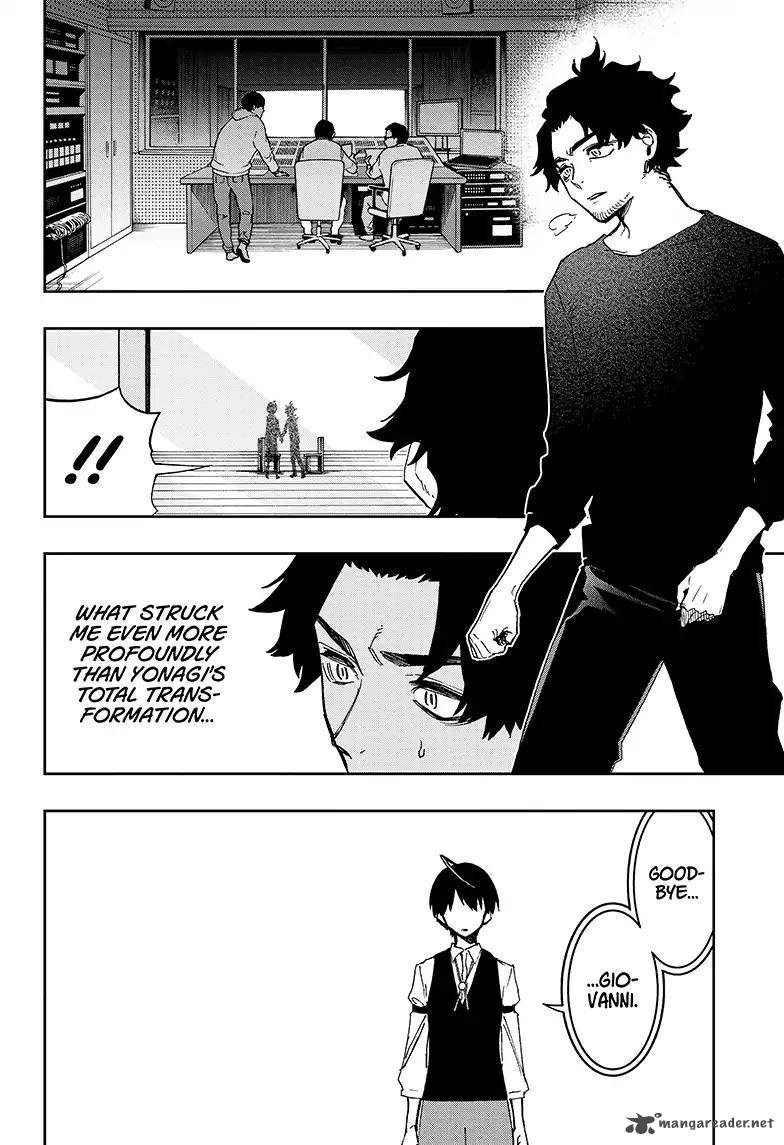 Read ACT AGE Manga Online