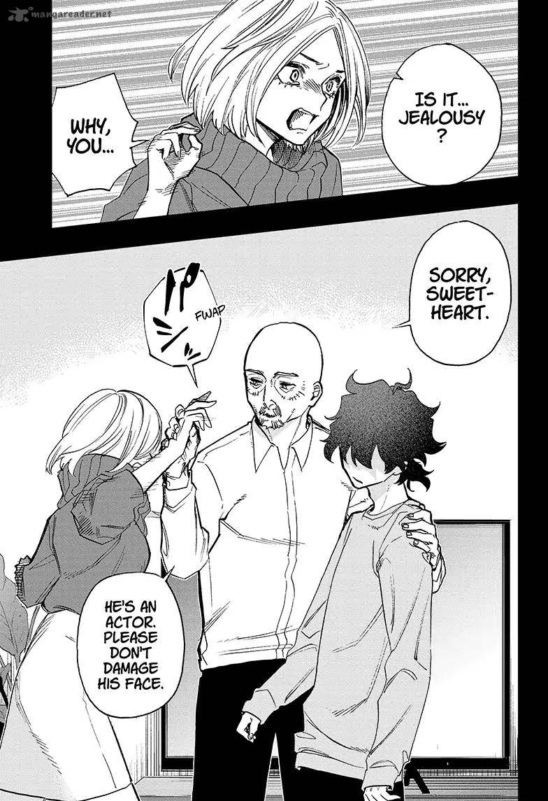 Read ACT AGE Manga Online