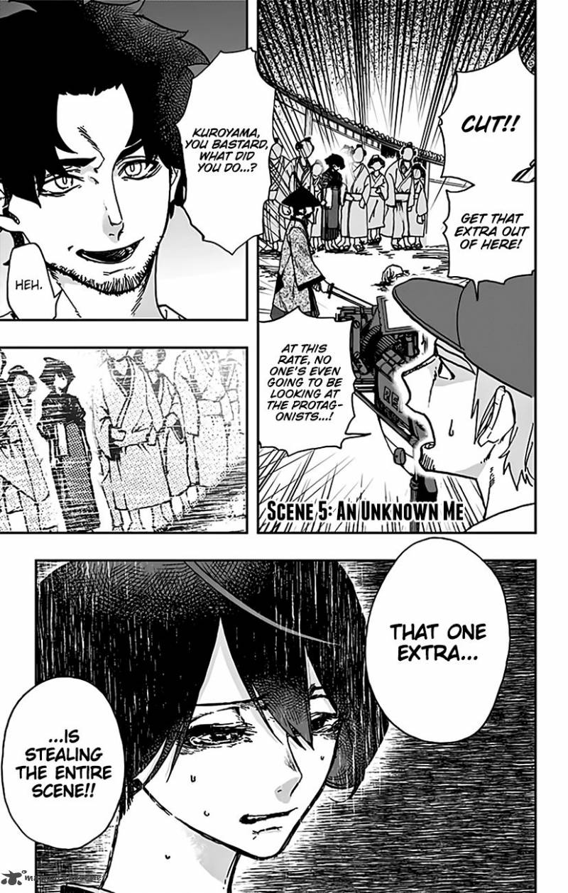 Read ACT AGE Manga Online