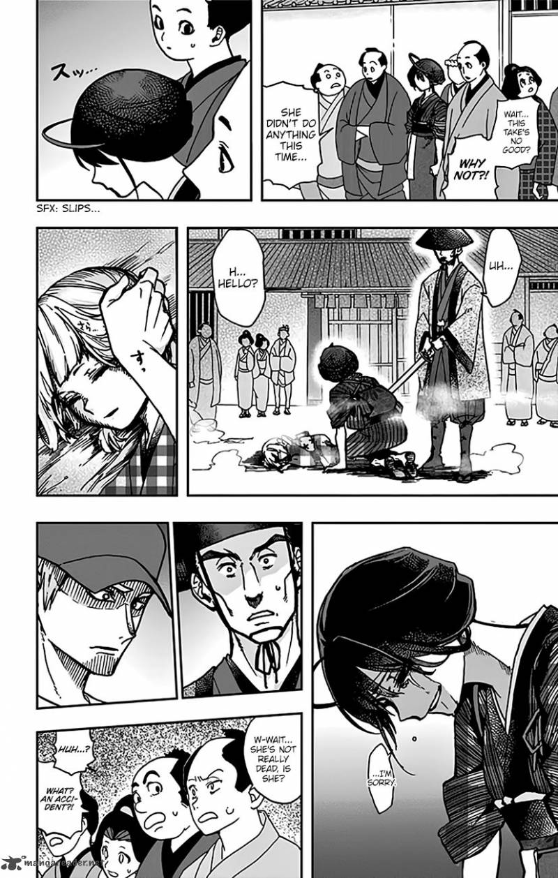 Read ACT AGE Manga Online