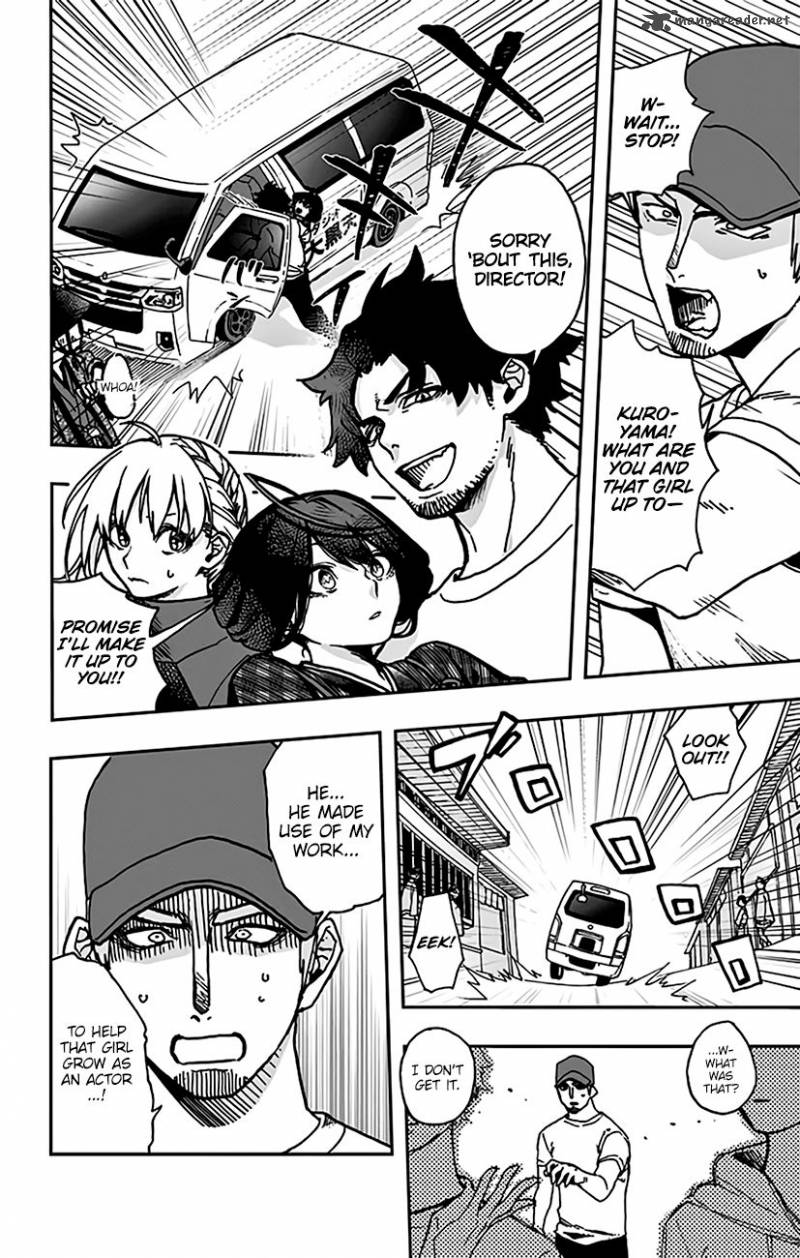 Read ACT AGE Manga Online