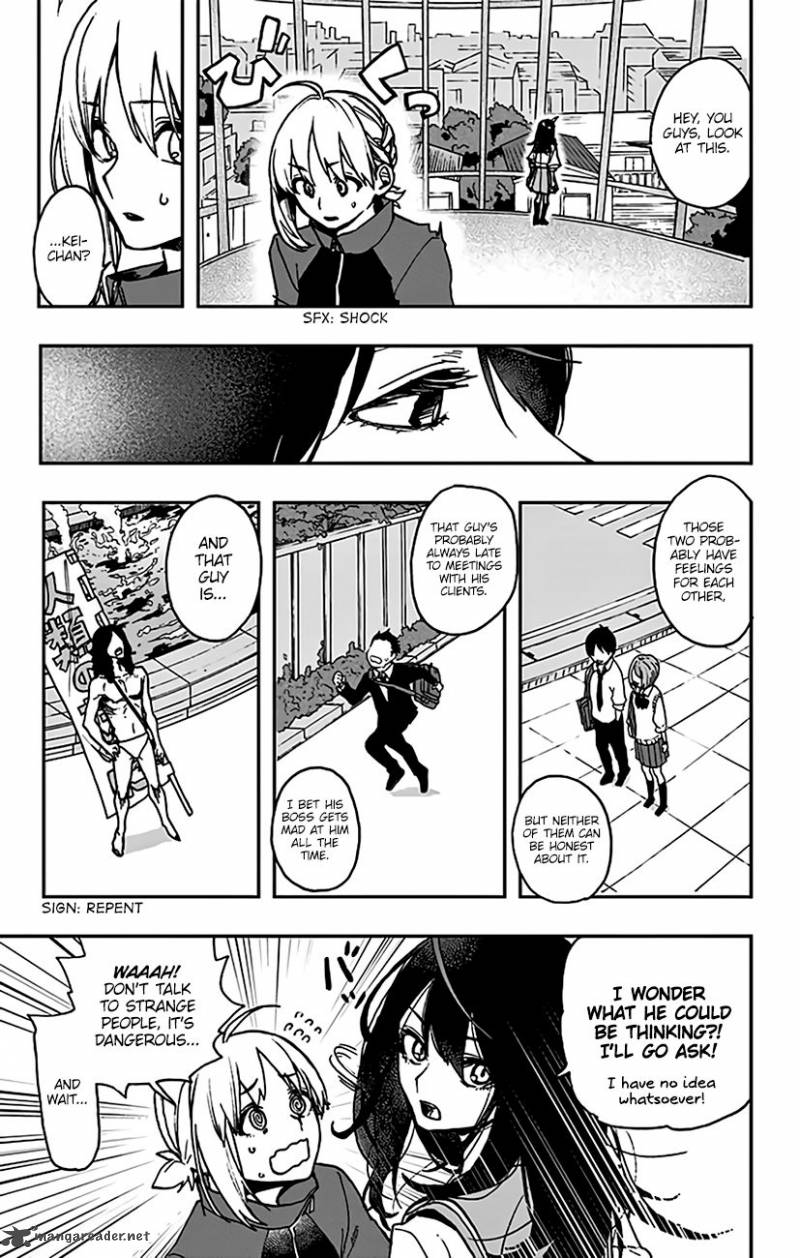 Read ACT AGE Manga Online