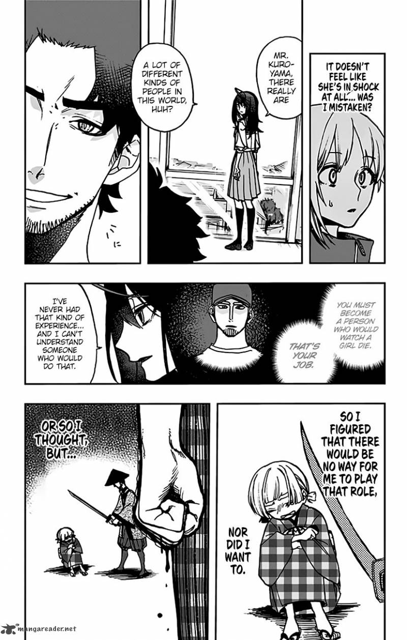 Read ACT AGE Manga Online