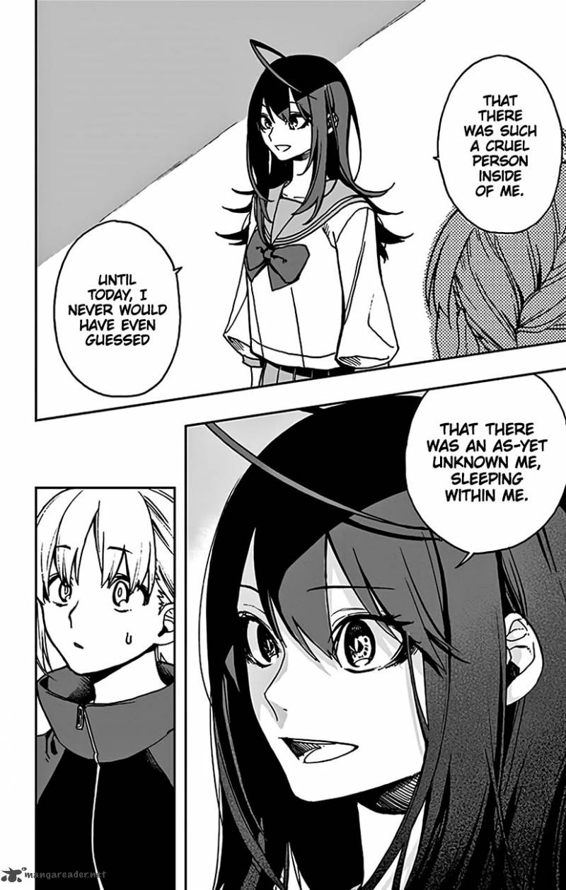 Read ACT AGE Manga Online