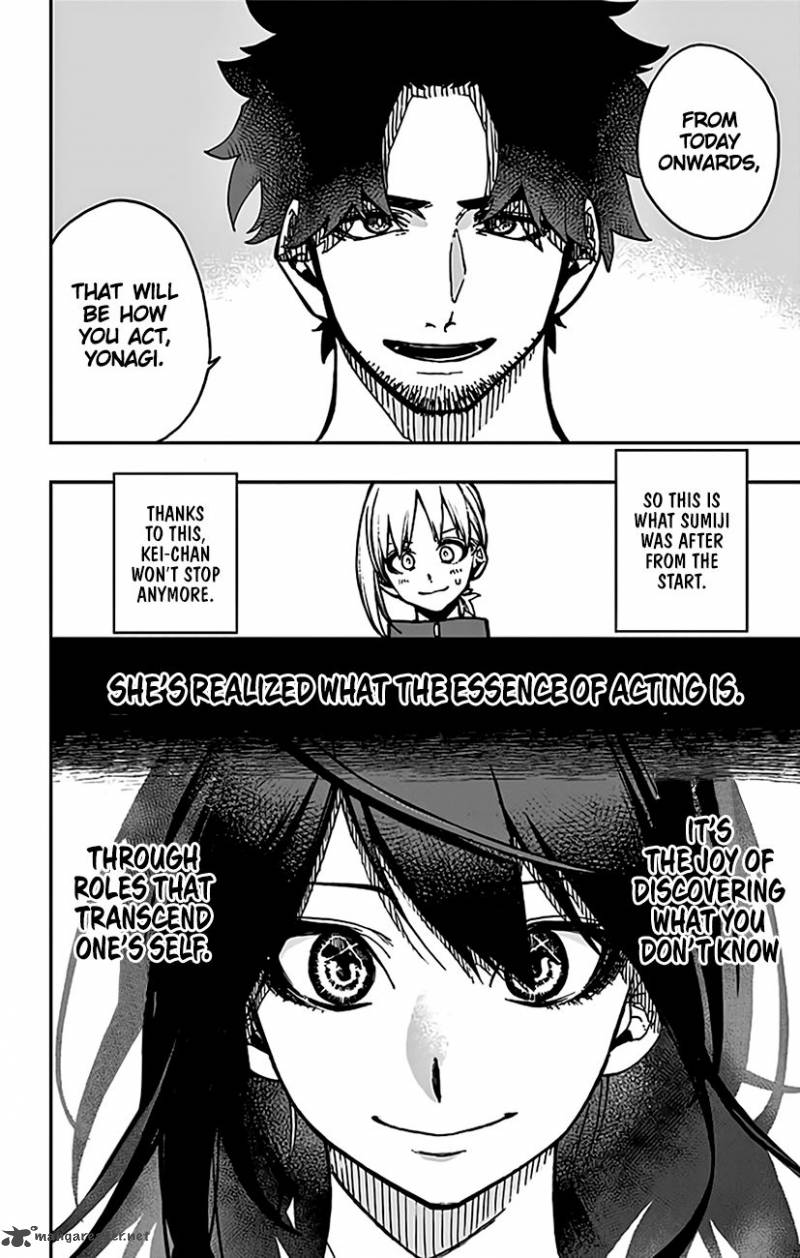 Read ACT AGE Manga Online
