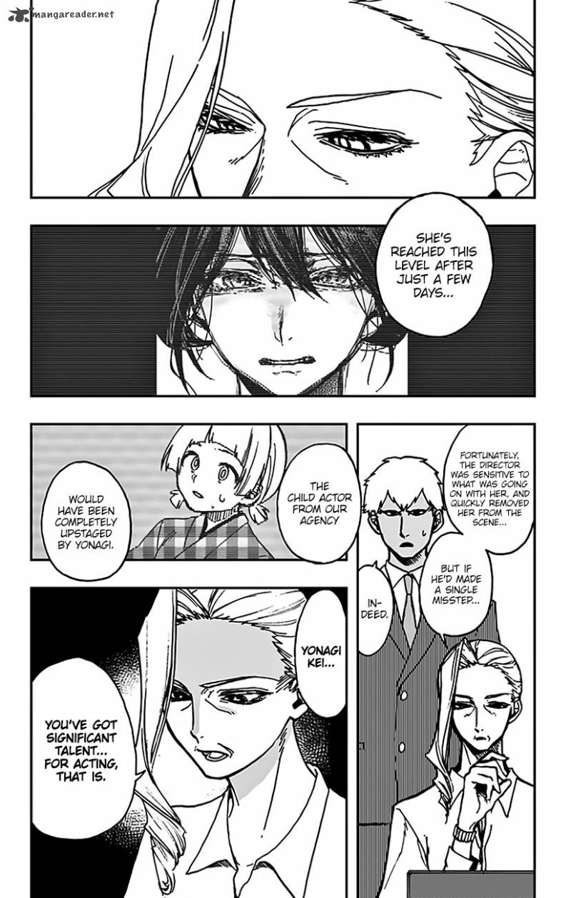 Read ACT AGE Manga Online