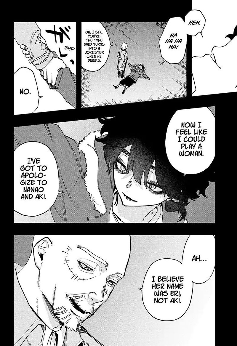 Read ACT AGE Manga Online