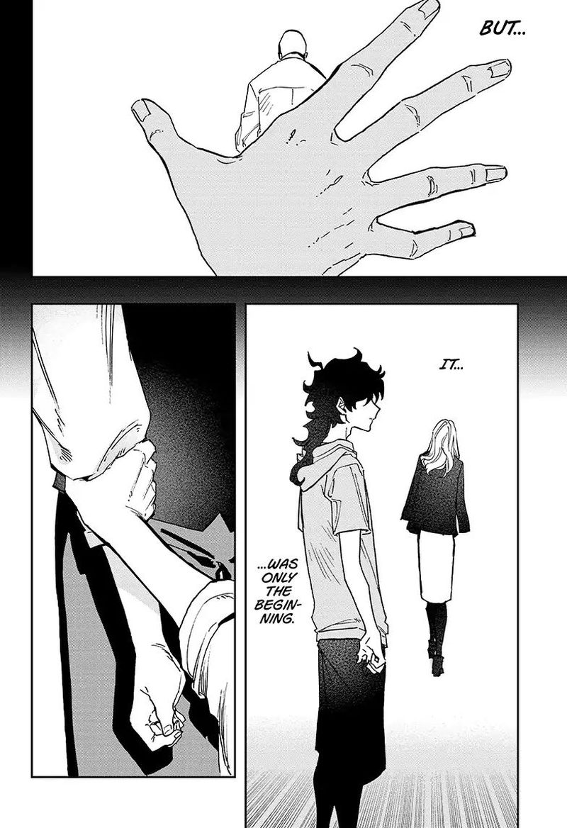 Read ACT AGE Manga Online