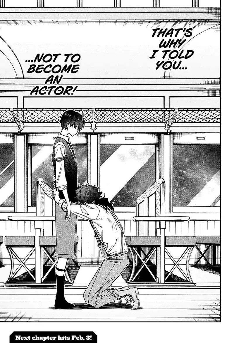 Read ACT AGE Manga Online