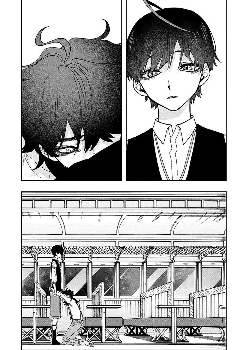 Read ACT AGE Manga Online