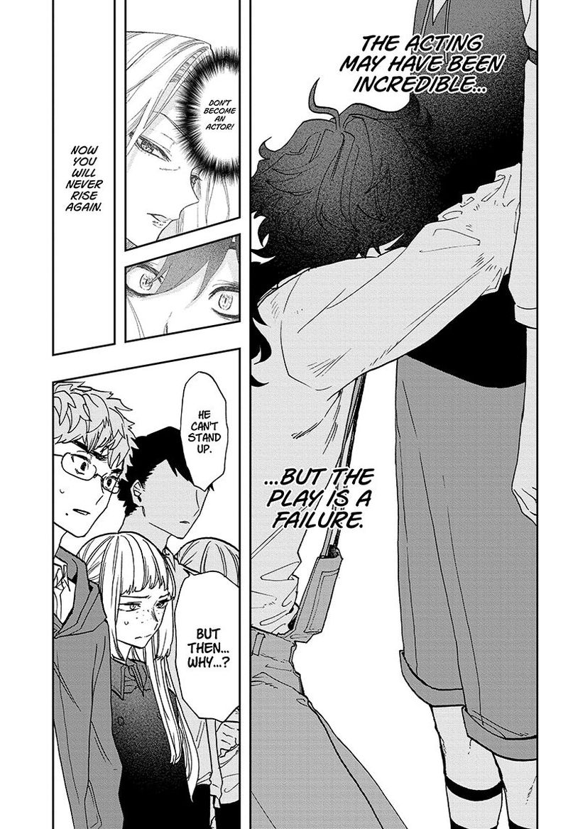 Read ACT AGE Manga Online