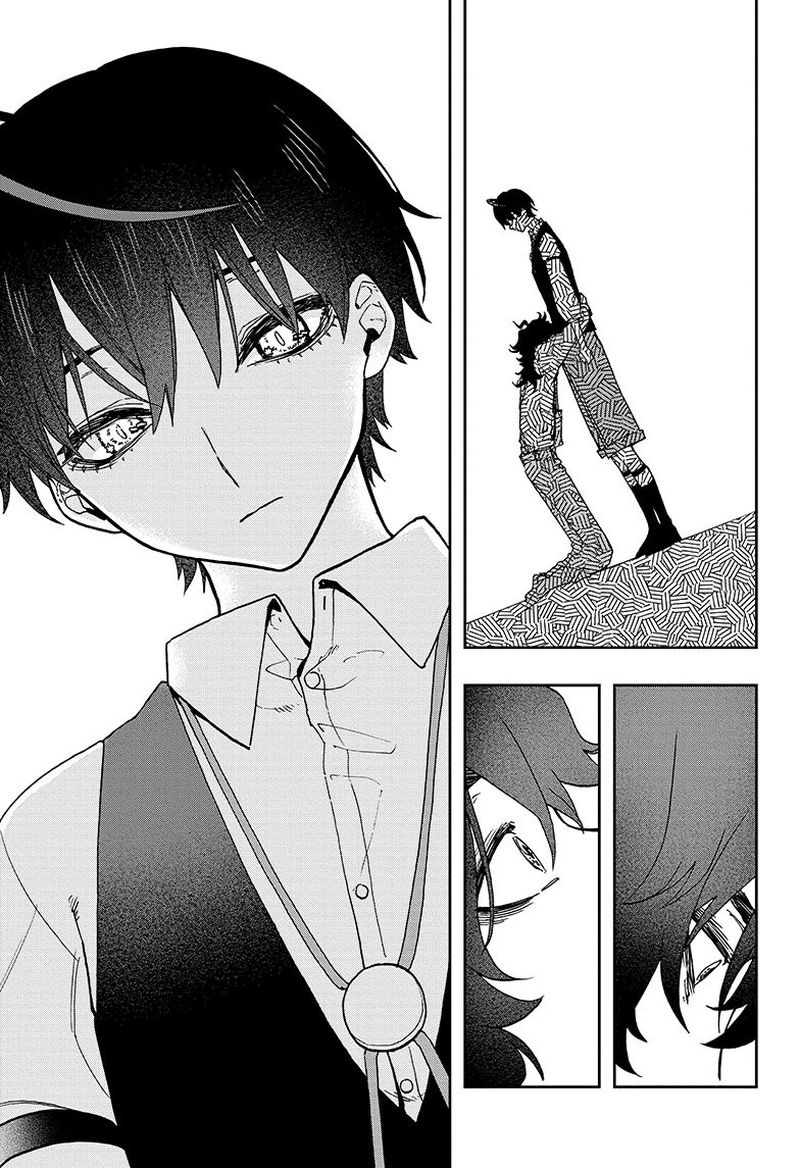 Read ACT AGE Manga Online