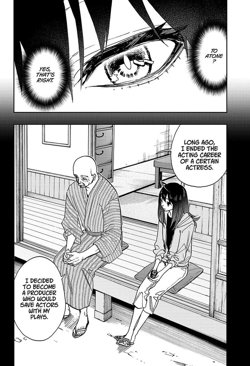 Read ACT AGE Manga Online