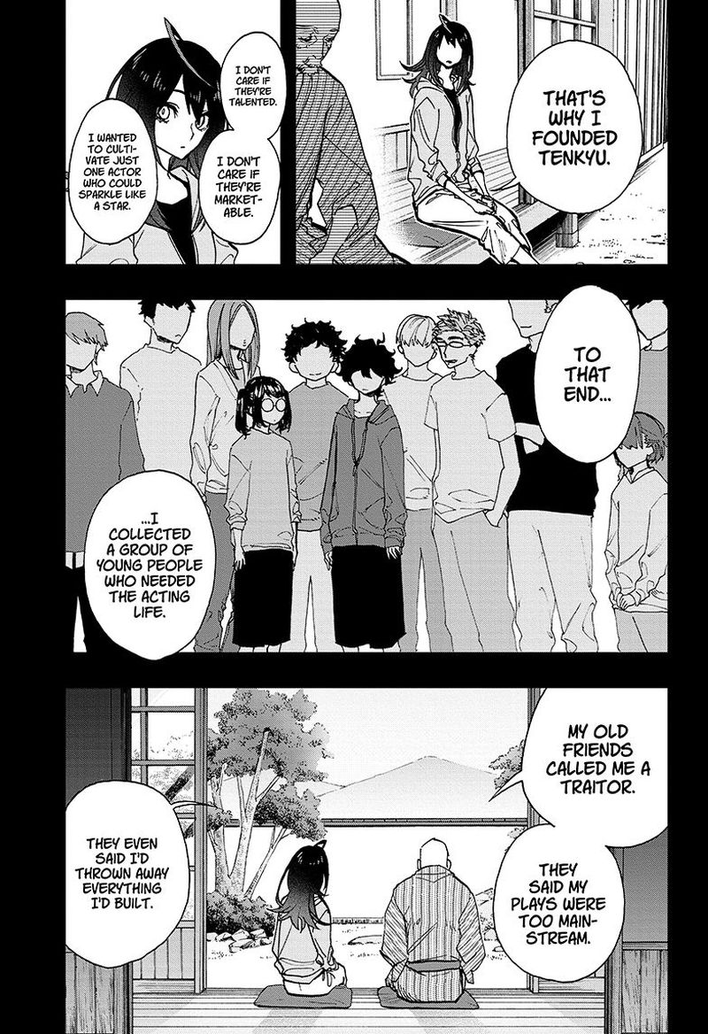 Read ACT AGE Manga Online