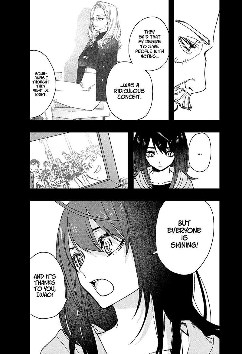 Read ACT AGE Manga Online