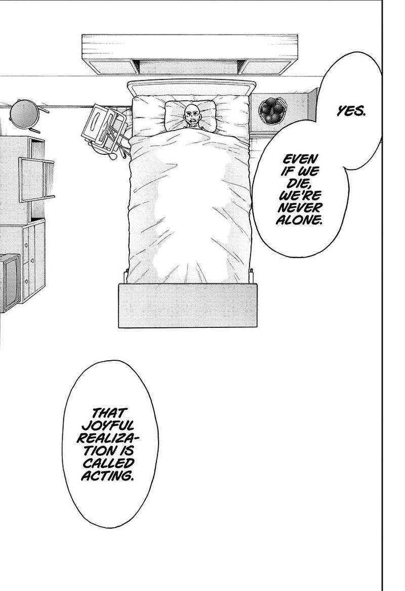 Read ACT AGE Manga Online
