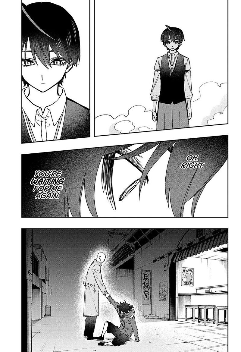 Read ACT AGE Manga Online