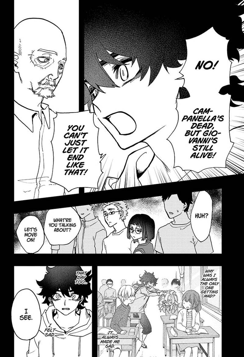 Read ACT AGE Manga Online