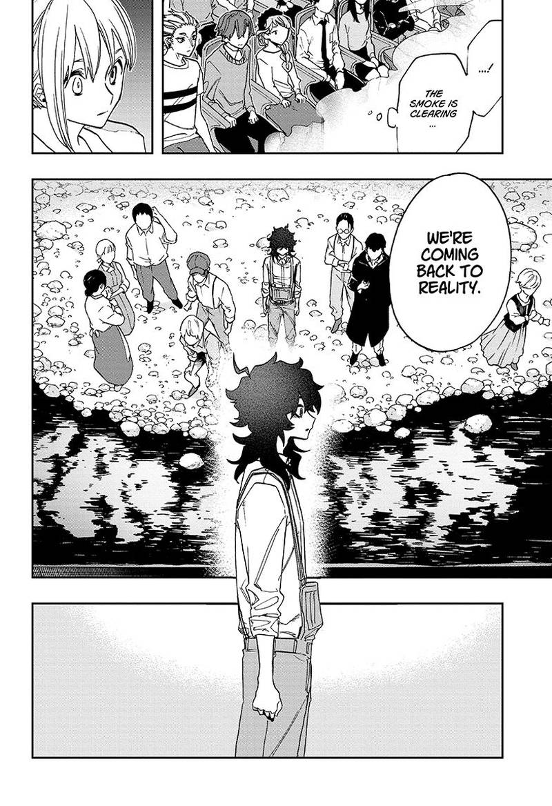 Read ACT AGE Manga Online