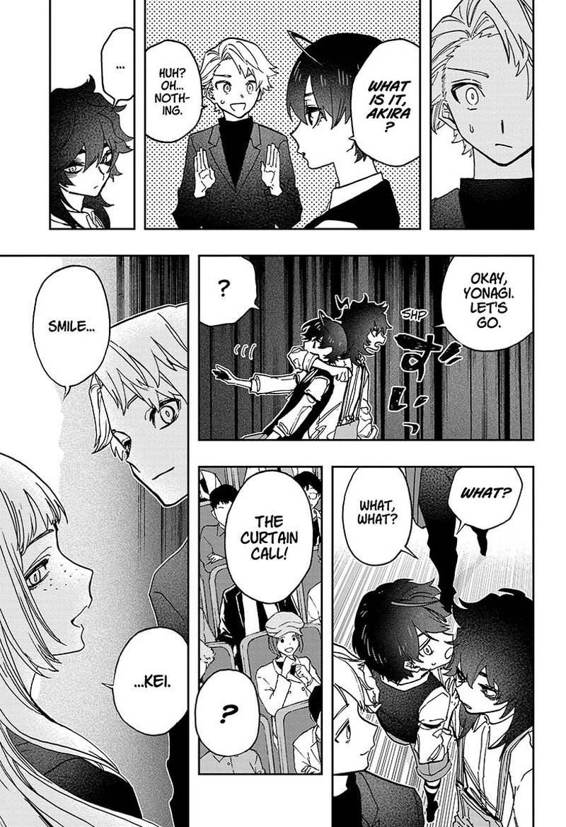 Read ACT AGE Manga Online