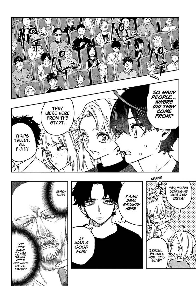 Read ACT AGE Manga Online
