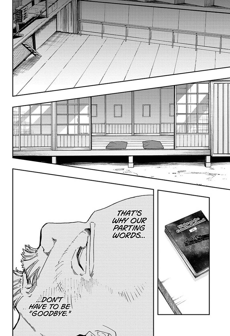 Read ACT AGE Manga Online