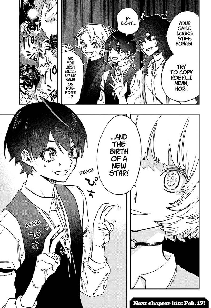 Read ACT AGE Manga Online