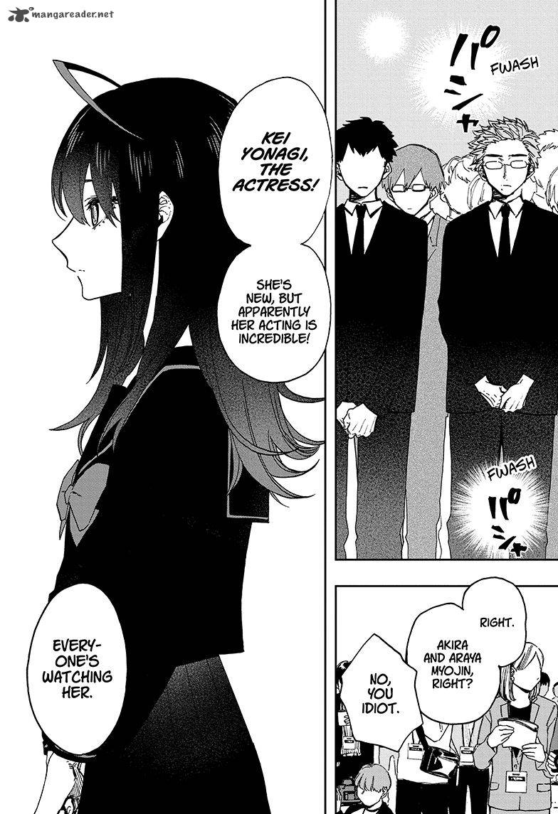 Read ACT AGE Manga Online