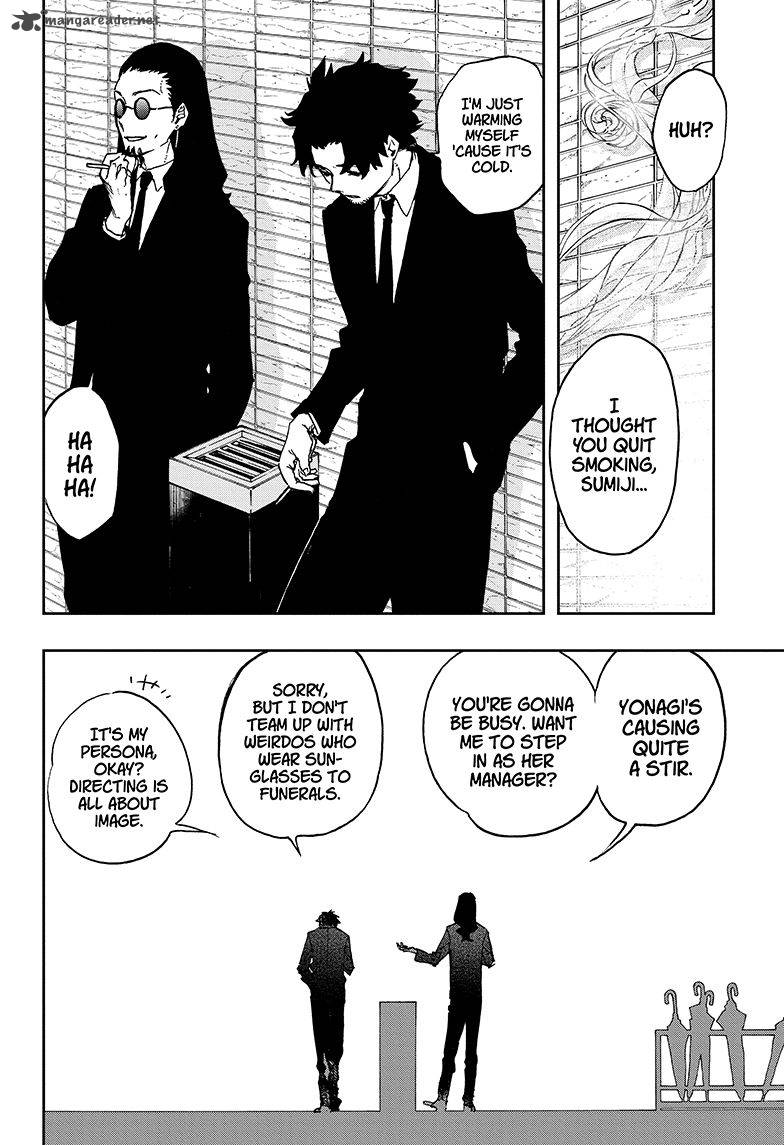 Read ACT AGE Manga Online