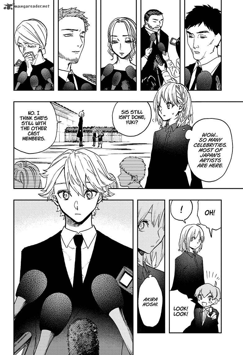 Read ACT AGE Manga Online