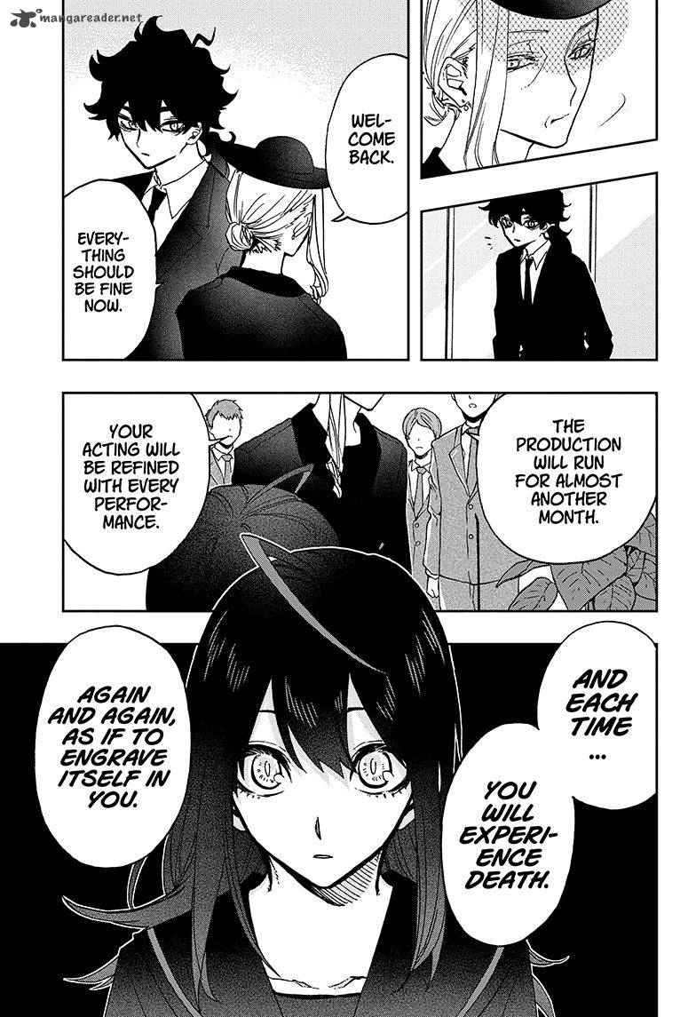 Read ACT AGE Manga Online