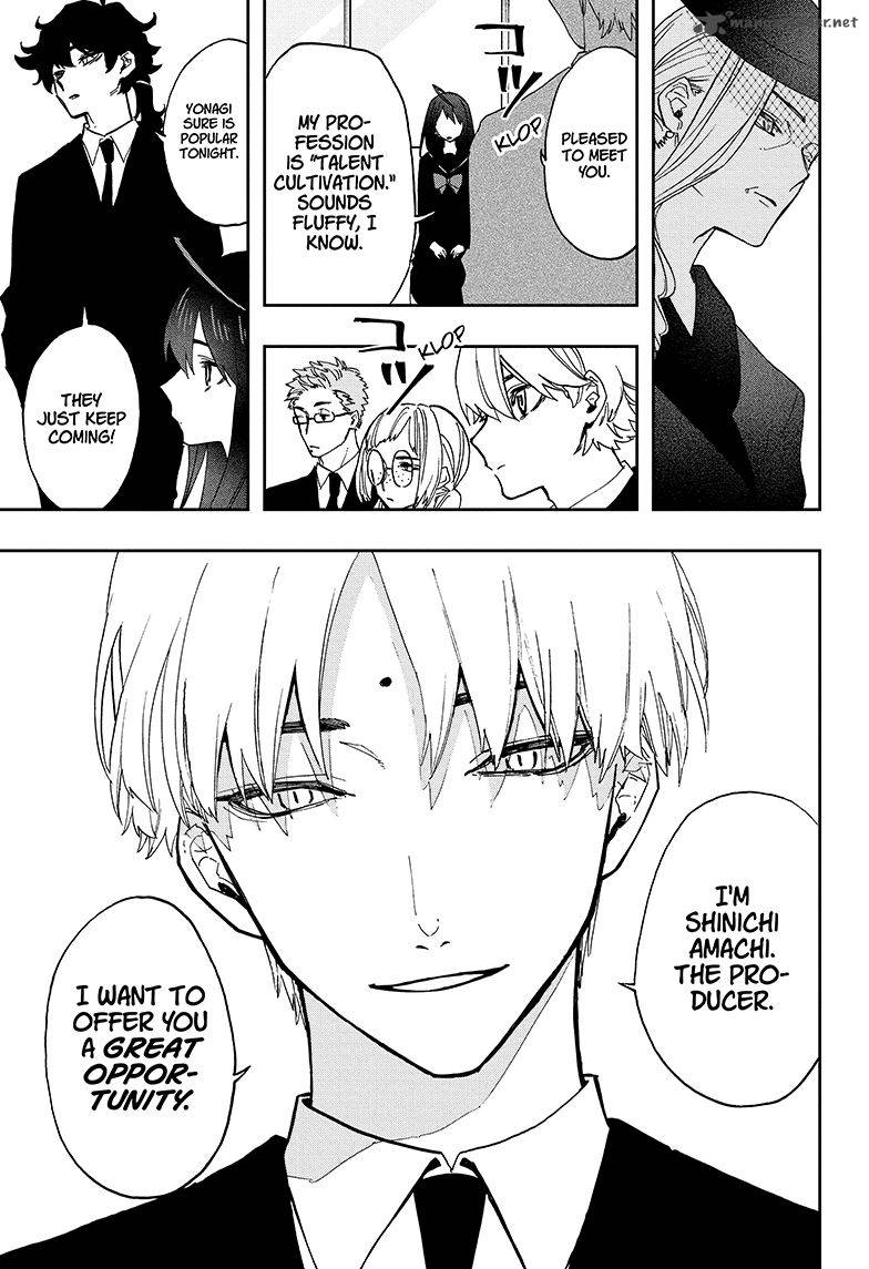 Read ACT AGE Manga Online