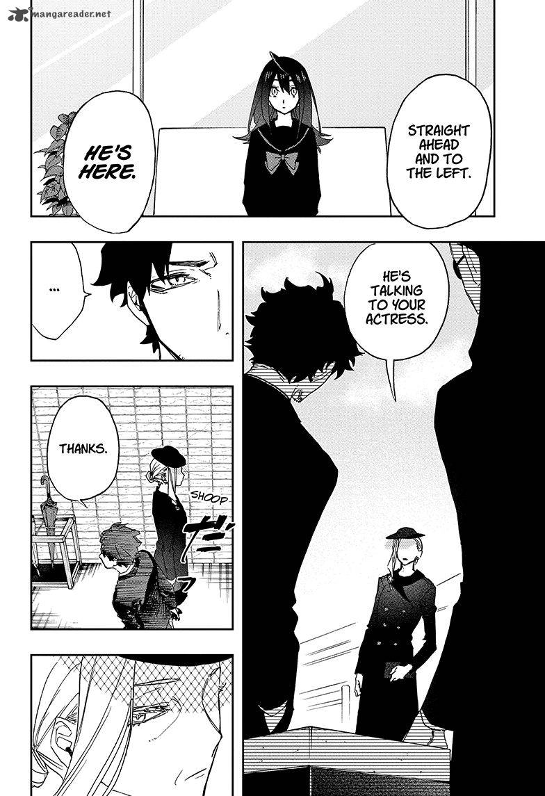 Read ACT AGE Manga Online