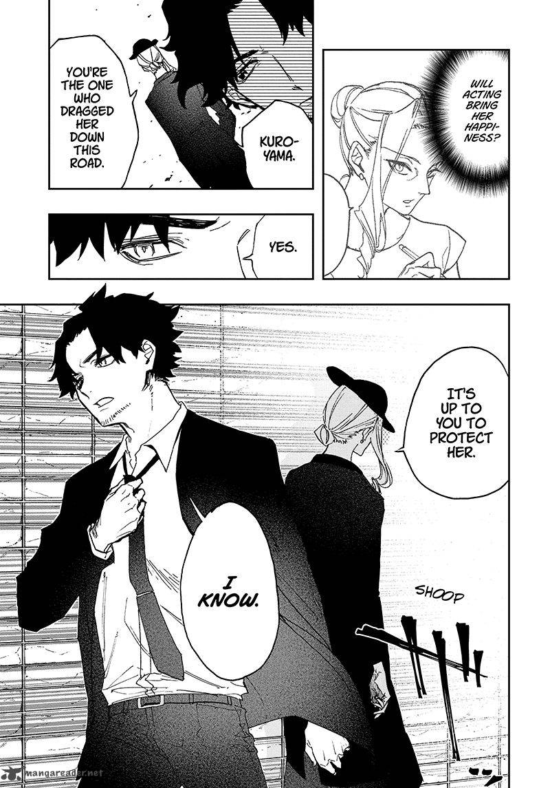 Read ACT AGE Manga Online