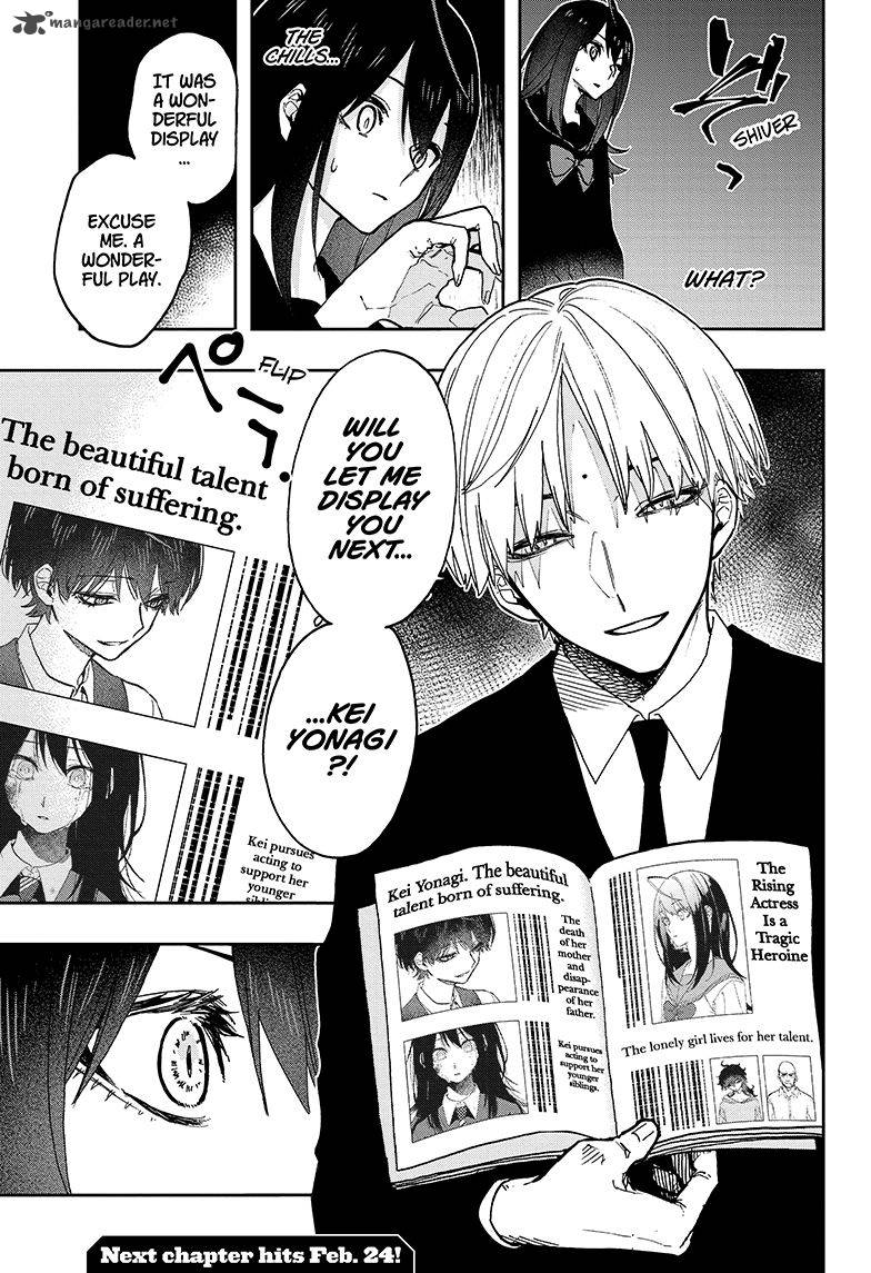 Read ACT AGE Manga Online