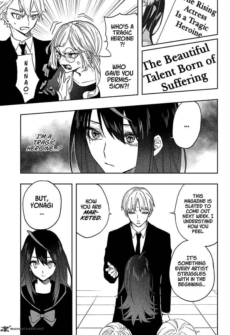 Read ACT AGE Manga Online