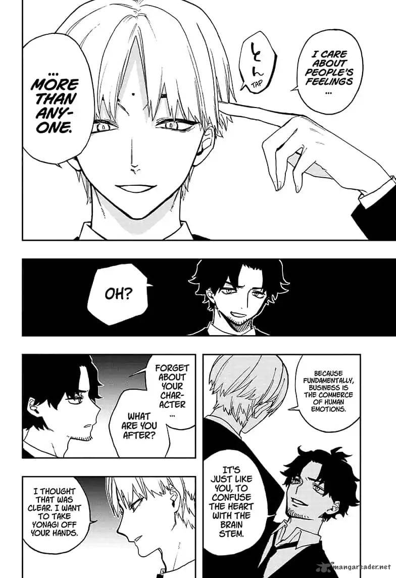 Read ACT AGE Manga Online